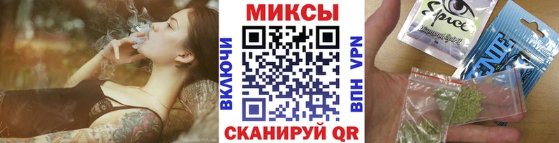 БУТИРАТ оксибутират  Волжский 