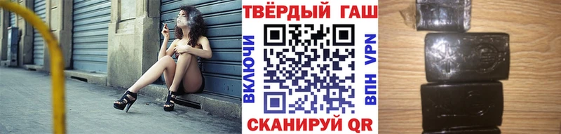 где купить   Волжский  OMG как войти  Гашиш AMNESIA HAZE 