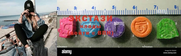 спайс Алзамай