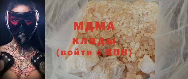 спайс Алзамай