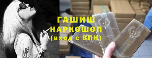 соль курить ск Алексин