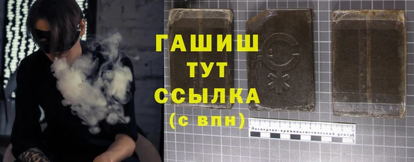 марки lsd Алексеевка