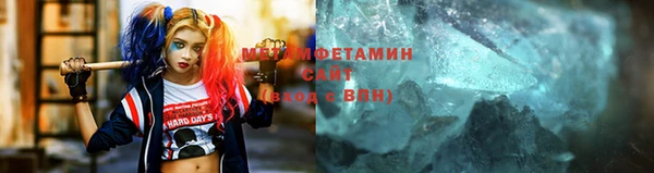 соль курить ск Алексин