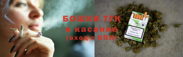 крисы Остров