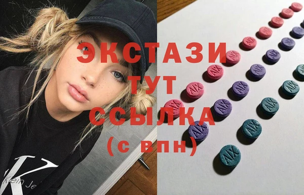 соль курить ск Алексин