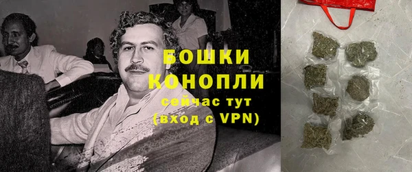 крисы Остров