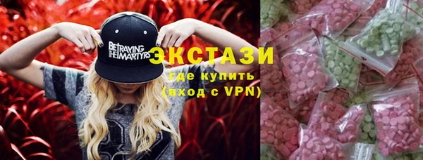 марки lsd Алексеевка