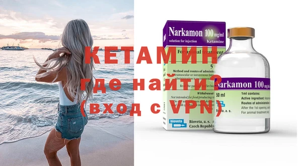 спайс Алзамай