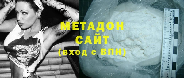 соль курить ск Алексин