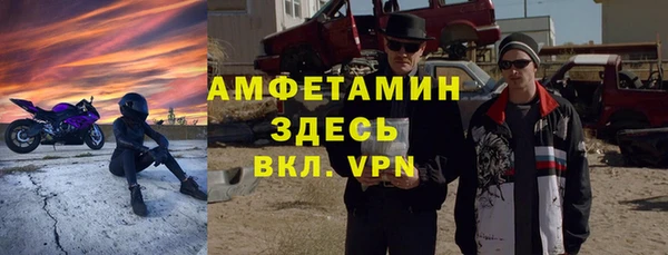 соль курить ск Алексин