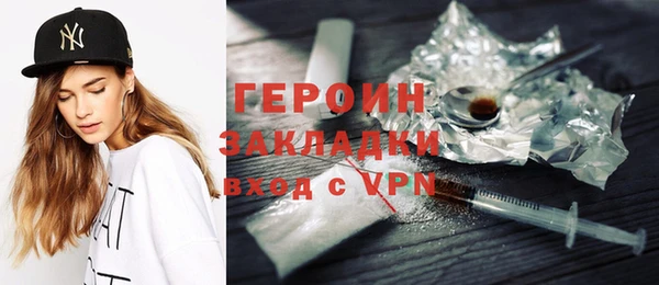 спайс Алзамай