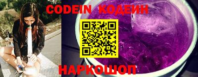 меф VHQ Балашиха