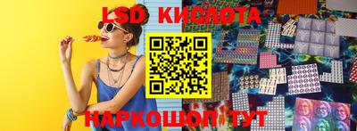 меф VHQ Балашиха