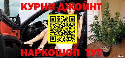 винт Балахна