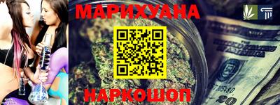 меф VHQ Балашиха