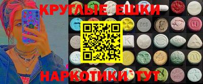 2c-b Балаково