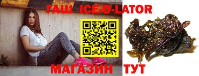 винт Балахна