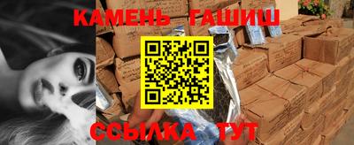 меф VHQ Балашиха